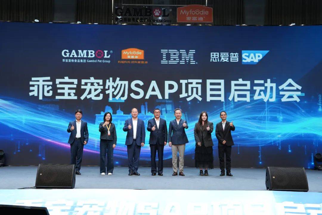 000亿市场激战伊利、小米都在抢“毛孩子”开元棋牌app中国宠物经济30年狂飙史：3(图4)