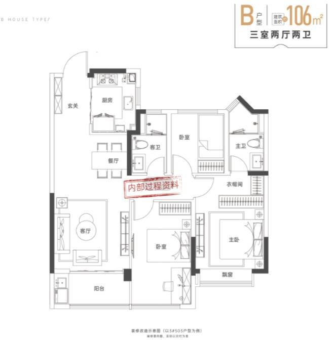 玥湖售楼部位置售楼部在哪开元棋牌app新