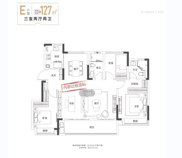玥湖售楼部位置售楼部在哪开元棋牌app新华星耀(图6)
